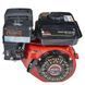 Двигатель бензиновый Vitals GE 7.0-20s IN_165169 фото 1