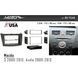 Переходная рамка Metra 99-7514B для Mazda 3 2009-2013, Axela 2009-2013 AV_99-7514B фото 2