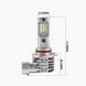 LED лампы Prime-X MINI 9005 5000K 20 W, Комплект 2 шт PX_2000000016030 фото 6