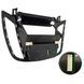 Перехідна рамка Ford C-Max, Kuga, Escape AWM 881-01-095 AV_881-01-095 фото 6
