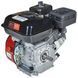 Двигатель бензиновый Vitals GE 7.0-20s IN_165169 фото 3