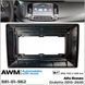 Перехідна рамка Alfa Romeo Giulietta AWM 981-01-962 AV_981-01-962 фото 8