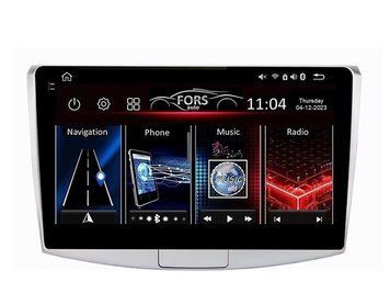 Штатная автомагнитола FORS.auto FS 2 PRO для Volkswagen Passat B6/B7/CC/Magotan (2+32Gb, 10") 2011-2015 FA_FS-2007 фото