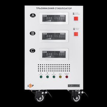 Стабілізатор напруги LogicPower LP-20kVA 3 phase (12000Вт) LP_18997 фото