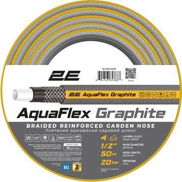 2E Шланг садовый AquaFlex Graphite 1/2" 50м 4 слоя 20бар -10+50&deg;C RC_2E-GHC12C50 фото