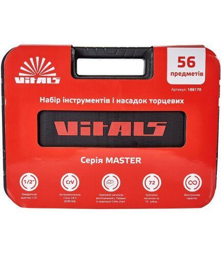 Набор инструмента 56 предметов Vitals Master 186170 IN_186170 фото