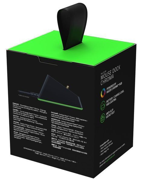 Док-станція Chroma RGB, чорний Razer RC_RC30-03050200-R3M1 фото