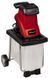 Измельчитель садовый Einhell GC-KS 2540 CB HY_090113320 фото 1