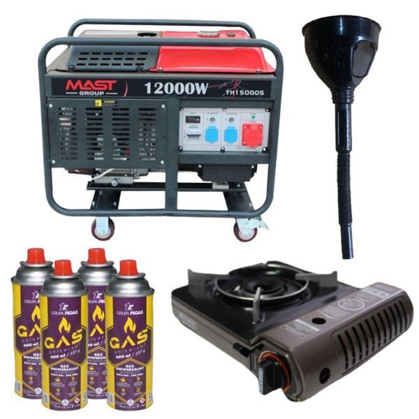 Бензиновый генератор MAST GROUP YH15000S + газовая плитка Orcamp CK-505 + 4 газовых картриджа 400 мл KM_KYH15000S фото