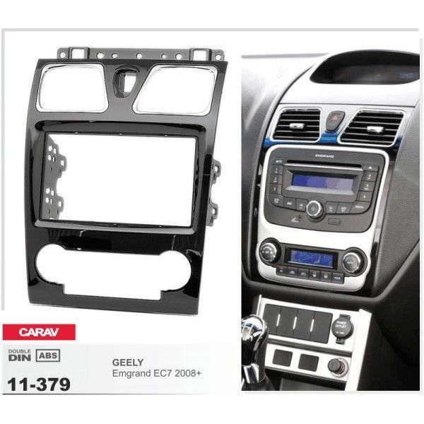 Перехідна рамка CARAV 11-379 для GEELY Emgrand EC7 2012-2014 AV_11-379 фото