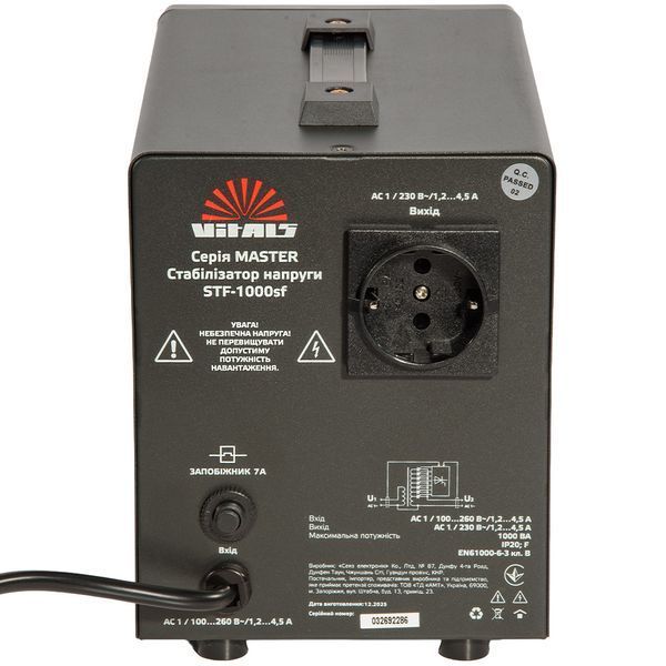 Стабілізатор напруги Vitals Master STF-1000sf IN_246602 фото