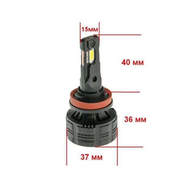 LED лампа Decker LED PL-03 H11 5000K, 1 шт CY_НФ-00001348 фото