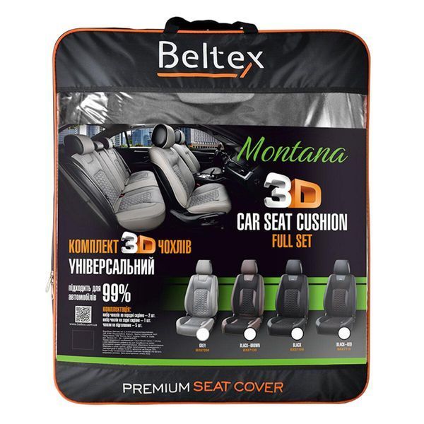 Комплект, 3D чохли для сидінь BELTEX Montana, grey LI_BX87200 фото
