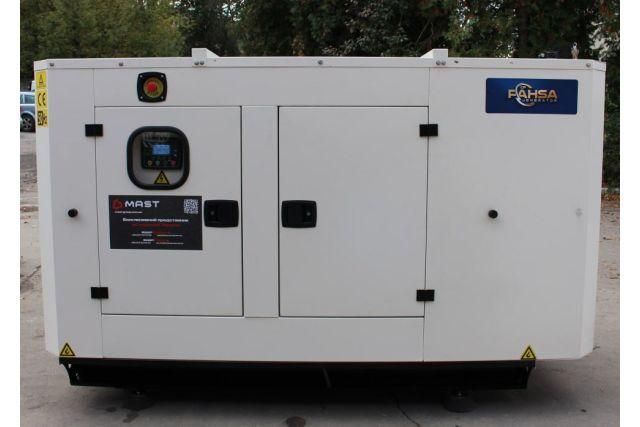 Дизельний генератор 75 KVA PHS-YD-75 KM_PHSYD-75 фото