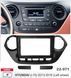 Переходная рамка Hyundai i10 Carav 22-971 AV_22-971 фото 2