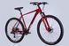 Велосипед AL 29" Formula ZEPHYR 2.0 DD CS рама-21" червоний 2025 VT_OPS-FR-29-368 фото 6