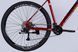 Велосипед AL 29" Formula ZEPHYR 2.0 DD CS рама-21" червоний 2025 VT_OPS-FR-29-368 фото 5