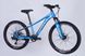 Велосипед AL 24" Formula ZEPHYR 3.0 DD CS рама-12" синій 2025 VT_OPS-FR-24-436 фото 7