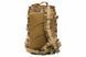 Рюкзак тактический 2Е, 25L, Molle, камуфляж RC_2E-MILTACBKP-25L-MC фото 4