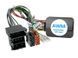 Адаптер кнопок на руле для Mercedes AWM MR-0015 AV_MR-0015 фото 2