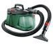 Пилосос універсальний Bosch EasyVac 3 (06033D 1000) RC_0.603.3D1.000 фото 1