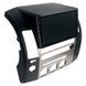 Перехідна рамка Nissan Navara, Pathfinder AWM 981-25-106 AV_981-25-106 фото 3