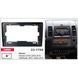 Перехідна рамка Nissan Navara, Pathfinder Carav 22-1788 AV_22-1788 фото 5