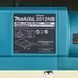 Рейсмус 2012NB, 1650Вт, 304мм, 3мм, 28.1 кг Makita RC_2012NB фото 6