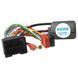 Адаптер кнопок на руле для Chevrolet Spark, Sonic CV-0315 AV_CV-0315 фото 2