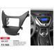 Перехідна рамка CARAV 11-183 для HYUNDAI Elantra (MD), Avante (MD) 2010-2013 AV_11-183 фото 4