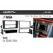 Перехідна рамка Metra 99-9105 для Audi A4 1999-2001 AV_99-9105 фото 3