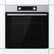 Духова шафа Gorenje електрична, 77л, A+, дисплей, нерж. RC_BO6735E02X фото 4