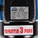 Насос поверхневий струменевий Vitals Aqua JS 744de IN_123163 фото 3