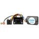 Адаптер кнопок на руле для Chevrolet Spark, Sonic CV-0315 AV_CV-0315 фото 3