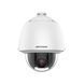 Поворотная камера Hikvision DS-2DE5232W-AE(T5), 2 Мп, с 32x зумом DarkFighter
