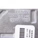 Штатный блок розжига BOSCH AL GEN 3.1 new (новый) KL_10 фото 2