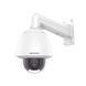 Поворотная камера Hikvision DS-2DE5232W-AE(T5), 2 Мп, с 32x зумом DarkFighter U_30868 фото 2