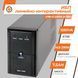 Лінійно-інтерактивне ДБЖ LPM-U1250VA (875Вт) LP_4986 фото 2