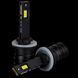LED лампа головного света DriveX PA-08P H27 (880/881) 5500K 30W 9-32V 7000Lm LED, Комплект 2 шт DR_DR-00002121 фото 1