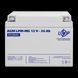 Акумулятор мультигелевий LPM-MG 12V - 26 Ah