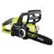 Акумуляторна ланцюгова пила Ryobi ONE+ OCS1830 HY_90105562 фото 2