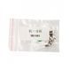 Комутатор MikroTik Cloud Router Switch 112-8P-4S-IN RC_CRS112-8P-4S-IN фото 5