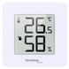 Термогигрометр Technoline WS9475 White (WS9475) DS_DAS302457 фото 2