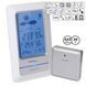 Метеостанція Technoline WS6740 White/Silver (WS6740) (без акумулятора та зарядного пристрою) DS_DAS301291 фото 7