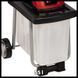 Измельчитель садовый Einhell GC-KS 2540 CB HY_090113320 фото 2