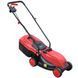 Газонокосилка электрическая Vitals Master EZP 3210j IN_241688 фото 4