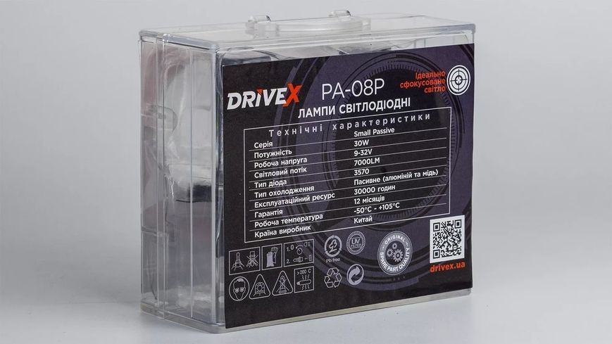 LED лампа головного света DriveX PA-08P H27 (880/881) 5500K 30W 9-32V 7000Lm LED, Комплект 2 шт DR_DR-00002121 фото