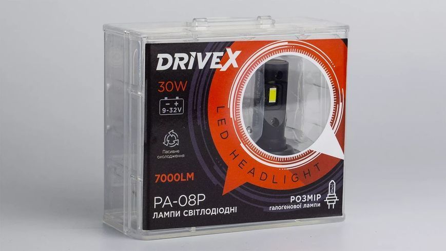 LED лампа головного света DriveX PA-08P H27 (880/881) 5500K 30W 9-32V 7000Lm LED, Комплект 2 шт DR_DR-00002121 фото