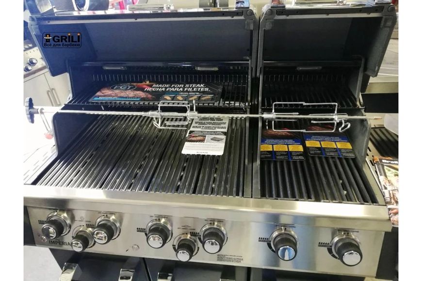 Газовий гриль Imperial XLS LED Black Broil King 957784 GR_004502 фото