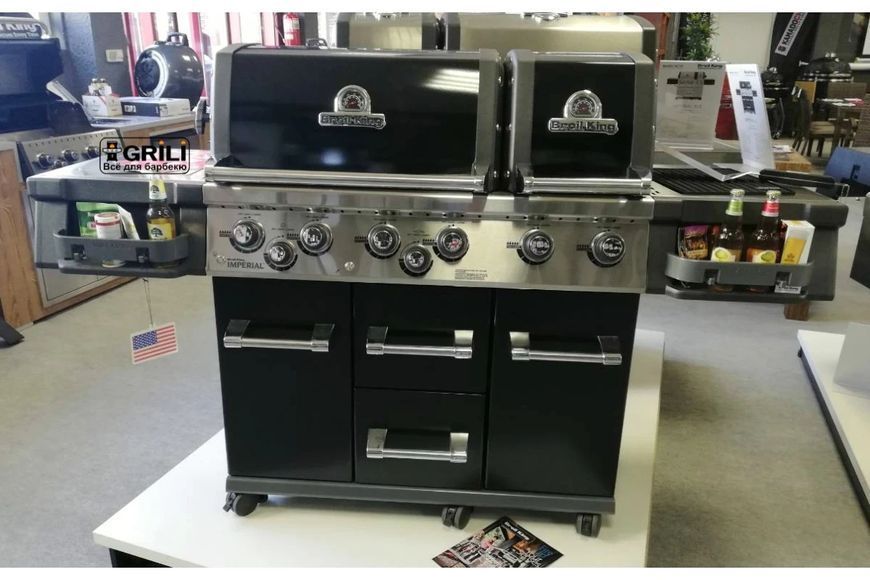 Газовий гриль Imperial XLS LED Black Broil King 957784 GR_004502 фото